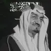 bettercallsalem7