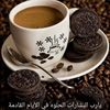 fahad110045