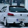 imadbey847