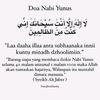 anak_bongsu904
