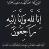 sadprince522