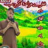 rajaafaq..540