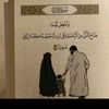 taha.ibrahem2012