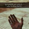 gfehhseghre