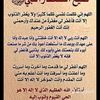 user1459902832160