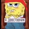 bulbublbup