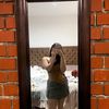 alissongreacee
