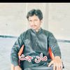maanjutt914