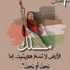 malakyasser6439