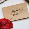 fa.as.13