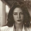 Hilana  Adel✈️