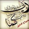 alimuhammadasamustache