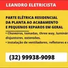 leandro86181