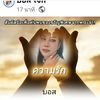 user0qfl1sm9x9