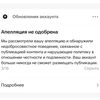 v_manzyukovsky99