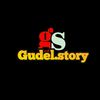 @Gudel.story