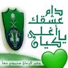 al_malik022