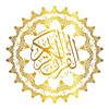 qr7ankareem