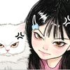 kissmee_677