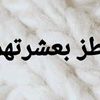 user1041709385052