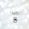 maggi__13