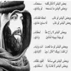 hassanalbazi23