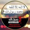 ameraabdalraheem