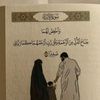 omar_almutiri4
