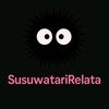 susuwatarirelata