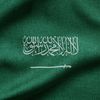 abdullhabss