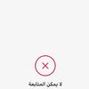nooon2232