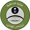 d7shr