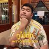 timlattawit