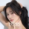 NANA Hospital 🇰🇷🇮🇩