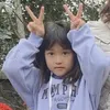 thafnhbaby