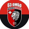 63_ombr_107