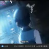 xukuncheng