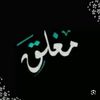 al.rashdi100