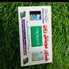 khawarmobilezone