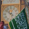aburayn30