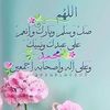 www.tiktok.comghazz0