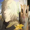 perchancemaan