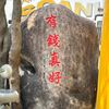 shiaolingwu