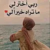 user5493185408050