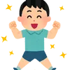 watake2000