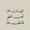 ah3yr