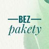 bezpakety