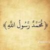 mouride__sadikh1__