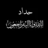 user8o4i7g6bk6