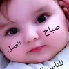 khaledalabadi53kh0